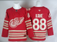 2026 NHL Detroit Red Wings Jersey