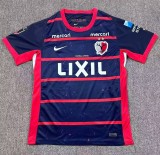 2026 Kashima Antlers Home Fans Soccer Jersey 鹿岛鹿角
