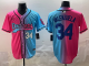 2025 MLB Los Angeles Dodgers New Pattern Jersey