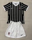 26-27 Corinthians Away Adult Suit
