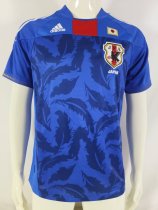 2010 Japan Home Retro Soccer Jersey 2010 Japan Home Retro Soccer Jersey