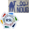 RSL+NOUG
