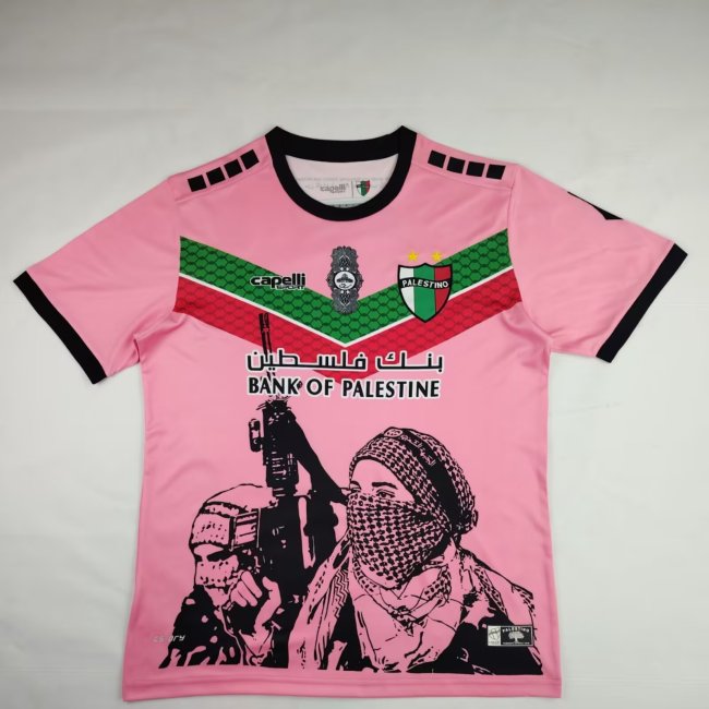 2024 Palestine Pink Special Edition Training Shirts