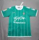 2012-2013 Gijon Fourth Retro Soccer Jersey