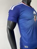 2026 World Cup Japan Home Player Version Soccer Jersey