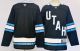 2026 NHL Utah Mammoth New Pattern Jersey