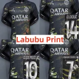 25-26 PSG Special Edition Labubu Print Player Version Soccer Jersey