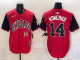 2025 MLB Chicago White Sox New Pattern Jersey