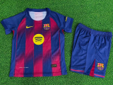 25-26 BAR Home Kids Player Version Soccer Jersey (球员童装)