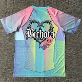 25-26 BAR Blue Special Edition Fans Training Shirts