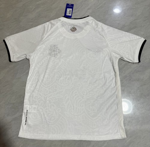 26-27 Botafogo Away Fans Soccer Jersey