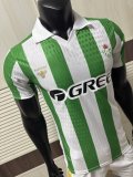 26-27 Real Betis Special Edition Player Version Soccer Jersey