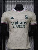 26-27 RMA Special Edition Player Version Soccer Jersey