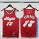 24-25 Grizzlies KAWAMURA #17 Red City Edition Top Quality Hot Pressing NBA Jersey