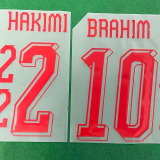 2026 World Cup Morocco Away Fans Soccer Jersey