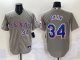 2025 MLB Texas Rangers New Pattern Jersey