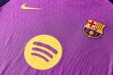 26-27 BAR Purple Player Version Training shirts
