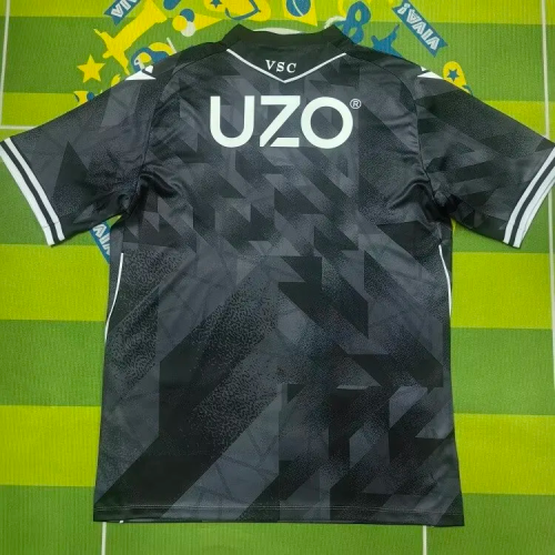 25-26 Vitória Away Fans Soccer Jersey