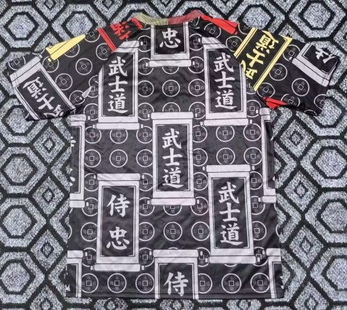 26-27 Japan Special Edition Fans Soccer Jersey