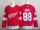 2026 NHL Detroit Red Wings Jersey