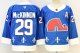 2026 NHL Colorado Avalanche New Pattern Jersey