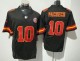 2025 NFL Kansas City Chiefs New Pattern Jersey