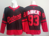 2026 NHL Detroit Red Wings Jersey