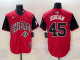 2025 MLB Chicago White Sox New Pattern Jersey