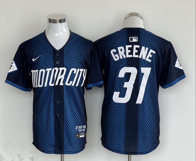 2024 MLB Detroit Tigers New Pattern Jersey