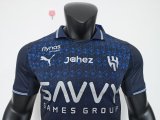26-27 Al-Hilal Blue Special Edition Player Version Soccer Jersey