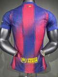 25-26 BAR Home Lamine Yamal #10 Kopa Trophy Player Version Soccer Jersey