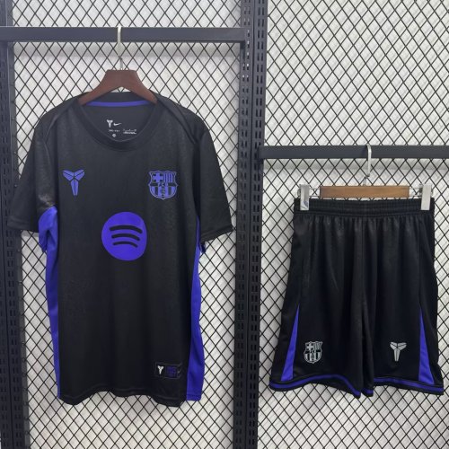 25-26 BAR Special Edition Adult Suit