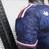26-27 ARS Special Edition Player Version Soccer Jersey