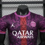 26-27 PSG Special Edition Player Version Soccer Jersey