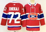 2026 NHL Canada New Pattern Jersey
