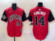 2025 MLB Chicago White Sox New Pattern Jersey
