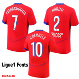 25-26 PSG Third Player Version Soccer Jersey
