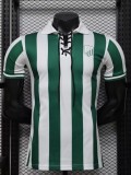 26-27 Ittihad Green Special Edition Player Version Soccer Jersey
