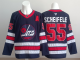 2026 NHL Winnipeg Jets New Pattern Jersey