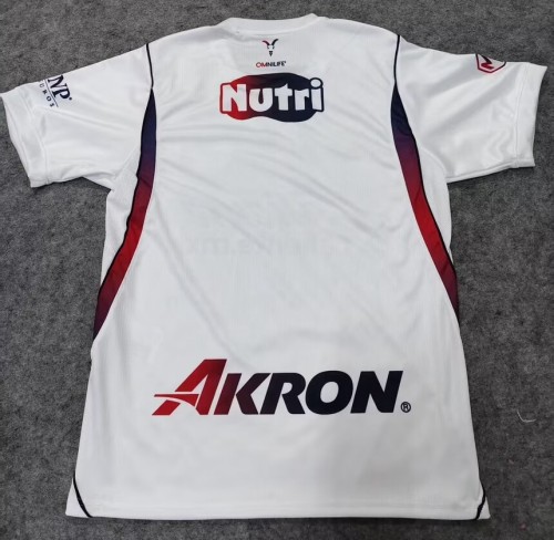 26-27 Chivas Away Fans Soccer Jersey
