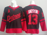 2026 NHL Detroit Red Wings Jersey