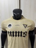 25-26 PSG Earthy Yellow Co-Signed Version Player Version Soccer Jersey