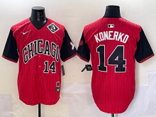 2025 MLB Chicago White Sox New Pattern Jersey