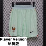2026 World Cup France Away Player Version Shorts Pants (球员短裤)