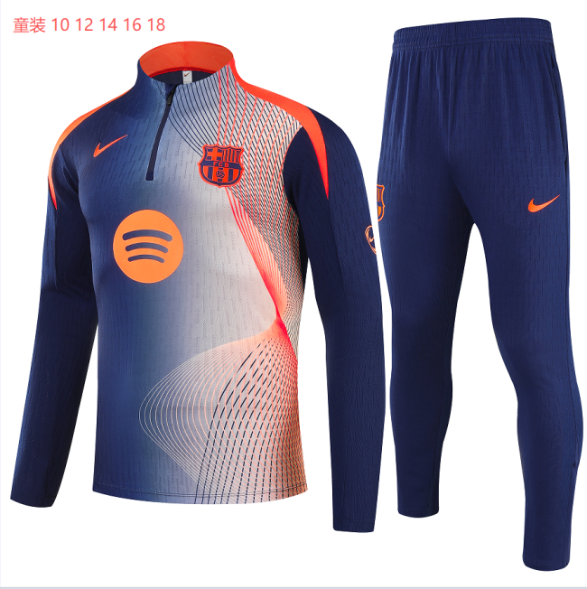 25-26 BAR High Quality Kids Half Pull Tracksuit