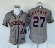 2025 MLB Houston Astros New Pattern Jersey