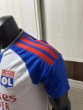 26-27 Lyon Home Leaked Edition Player Version Soccer Jersey