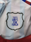 2012-2013 BAR Home Retro Soccer Jersey