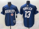 2025 MLB Detroit Tigers New Pattern Jersey