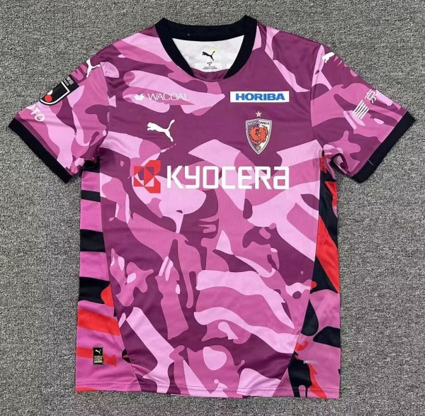 2026 Kyoto Sanga Home Fans Soccer Jersey 京都不死鸟